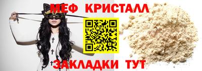 трава Кулебаки