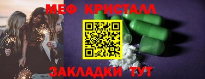 2c-b Ливны