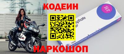 мдпв Ликино-Дулёво