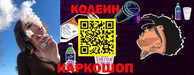 мдпв Ликино-Дулёво