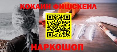 героин Кумертау