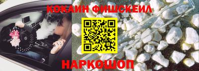 трава Кулебаки