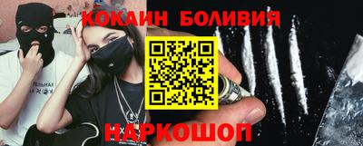 МДПВ Кунгур