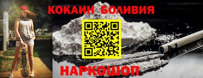 МДПВ Кунгур
