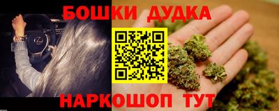 трава Кулебаки