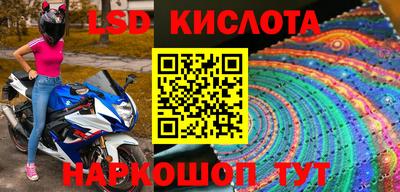 трава Кулебаки
