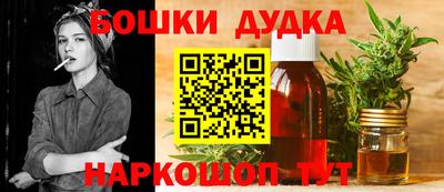 мескалин Лесосибирск