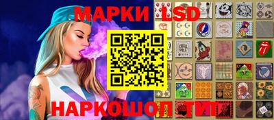 героин Кумертау