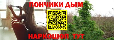 2c-b Ливны