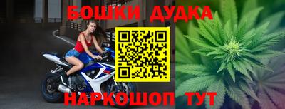 трава Кулебаки