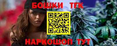 МДПВ Кунгур