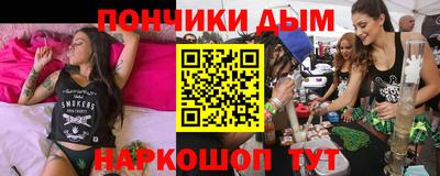мдпв Ликино-Дулёво