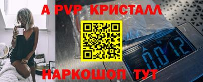 трава Кулебаки
