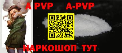 трава Кулебаки