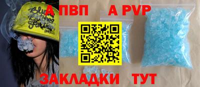 2c-b Ливны