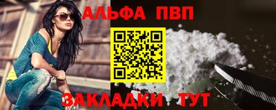 2c-b Ливны