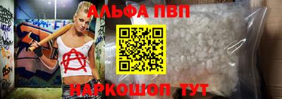 героин Кумертау