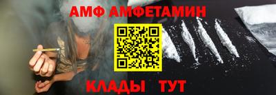 мдпв Ликино-Дулёво