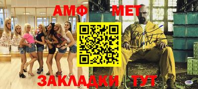 героин Кумертау