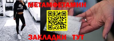 МДПВ Кунгур
