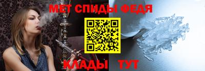 МДПВ Кунгур