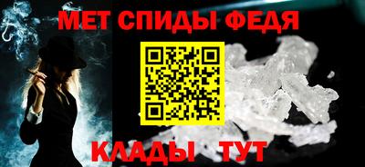 мдпв Ликино-Дулёво