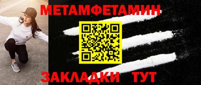 мдпв Ликино-Дулёво