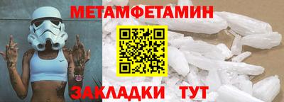 МДПВ Кунгур