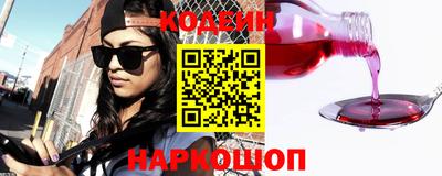 героин Кумертау