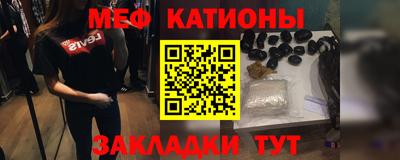 мдпв Ликино-Дулёво